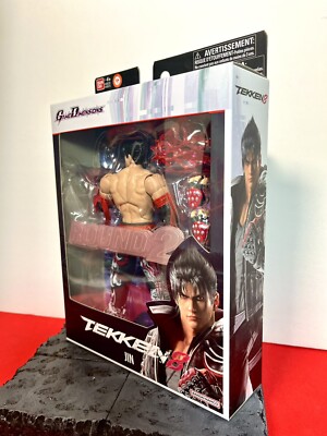 BANDAI Game Dimensions Tekken Jin Kazama Figure – TGC Ables