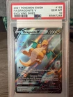 2021 Pokemon SWSH Evolving Skies Dragonite V #192/203 PSA 10 GEM MINT