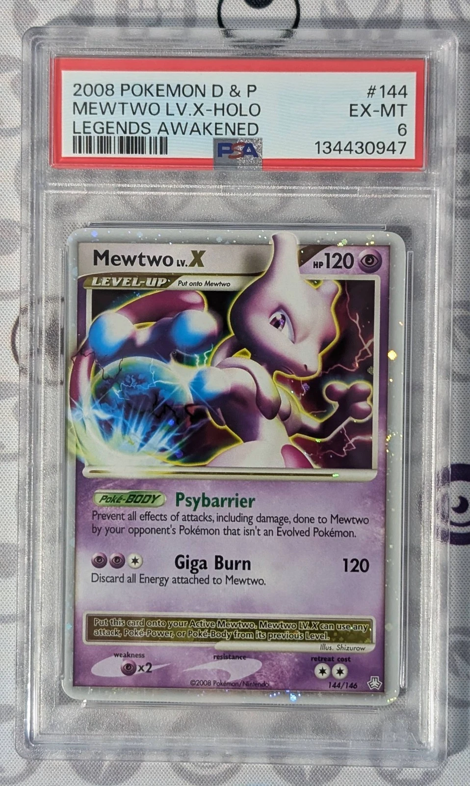 eBay