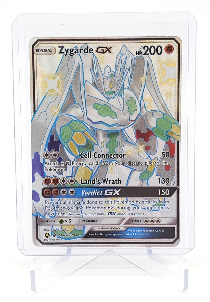 zygarde gx pokemon card value Zygarde Ultimate Form GX gmax vmax gigantamax ex pokemon card