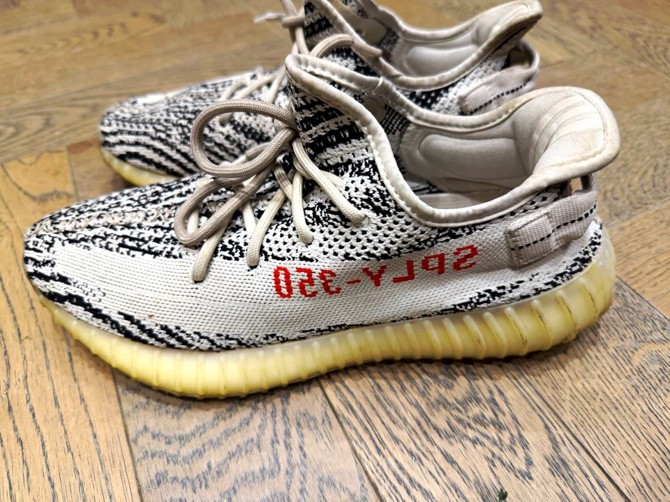 Adidas Yeezy Boost 350 V2, photo 1 of 5