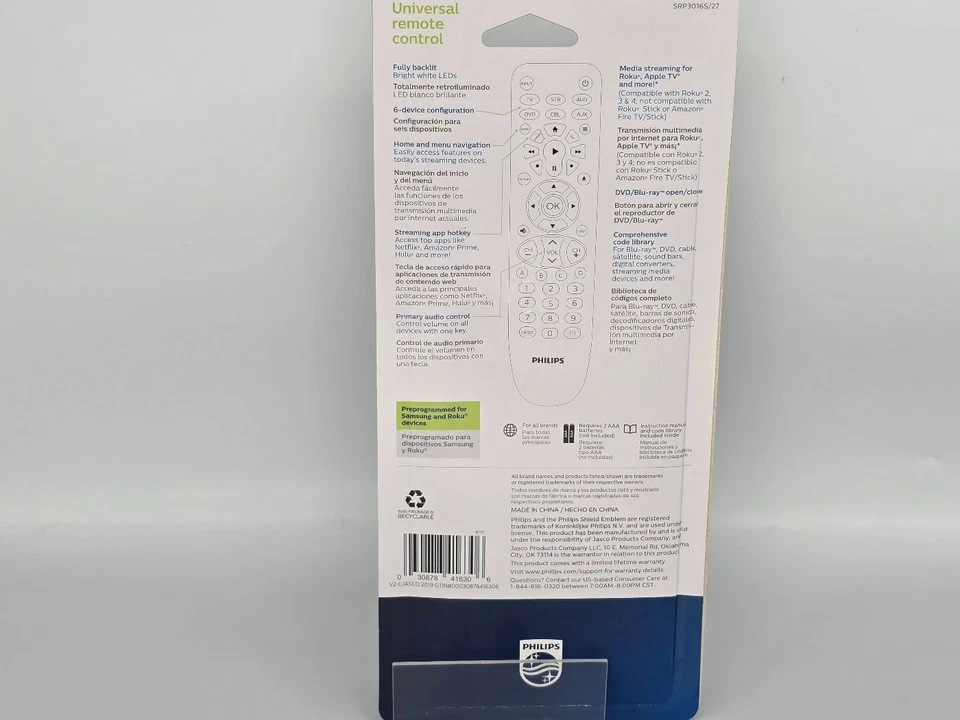 Philips 6 Device Universal Remote Control Elite Fully Backlit, All Brands **NEW* - Image 2 of 4