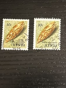 Kenya Stamp Lot- Used