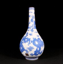 乾隆中国古董花瓶| eBay