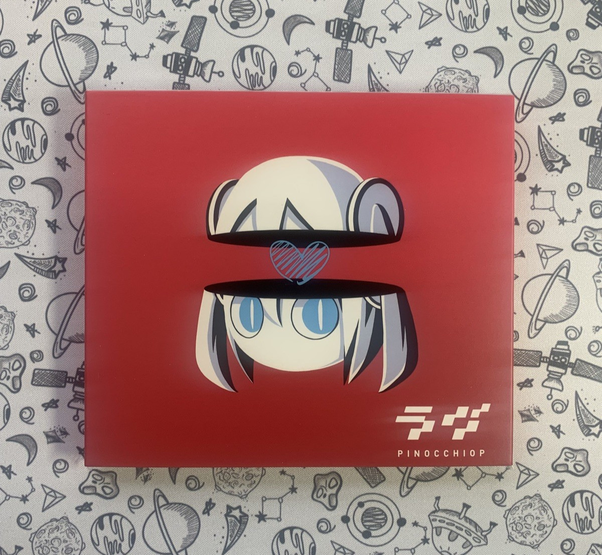 Pinocchio-P 5th Album Vocaloid CD Love 2021 Japan VOCALOID