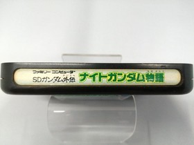 BANDAI Famicom Soft SD Gundam Gaiden Night Story Used