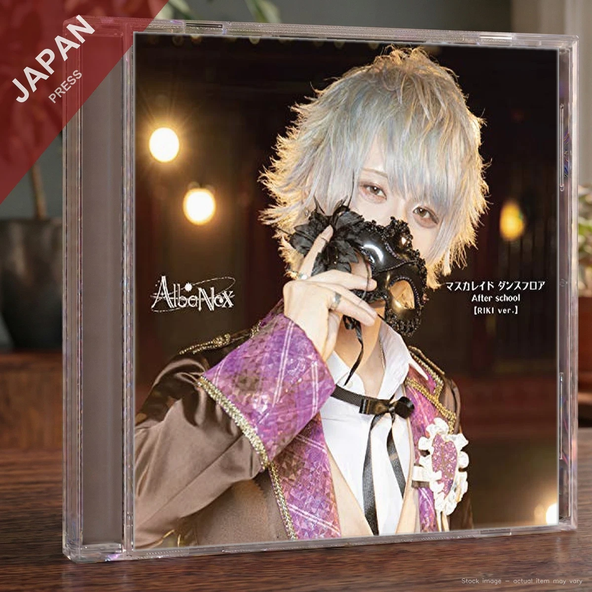 25+ Album CDs After School for sale | Updated Oct 2026