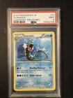 Gyarados 31/113 Legendary Treasures Regular PSA 9 MINT