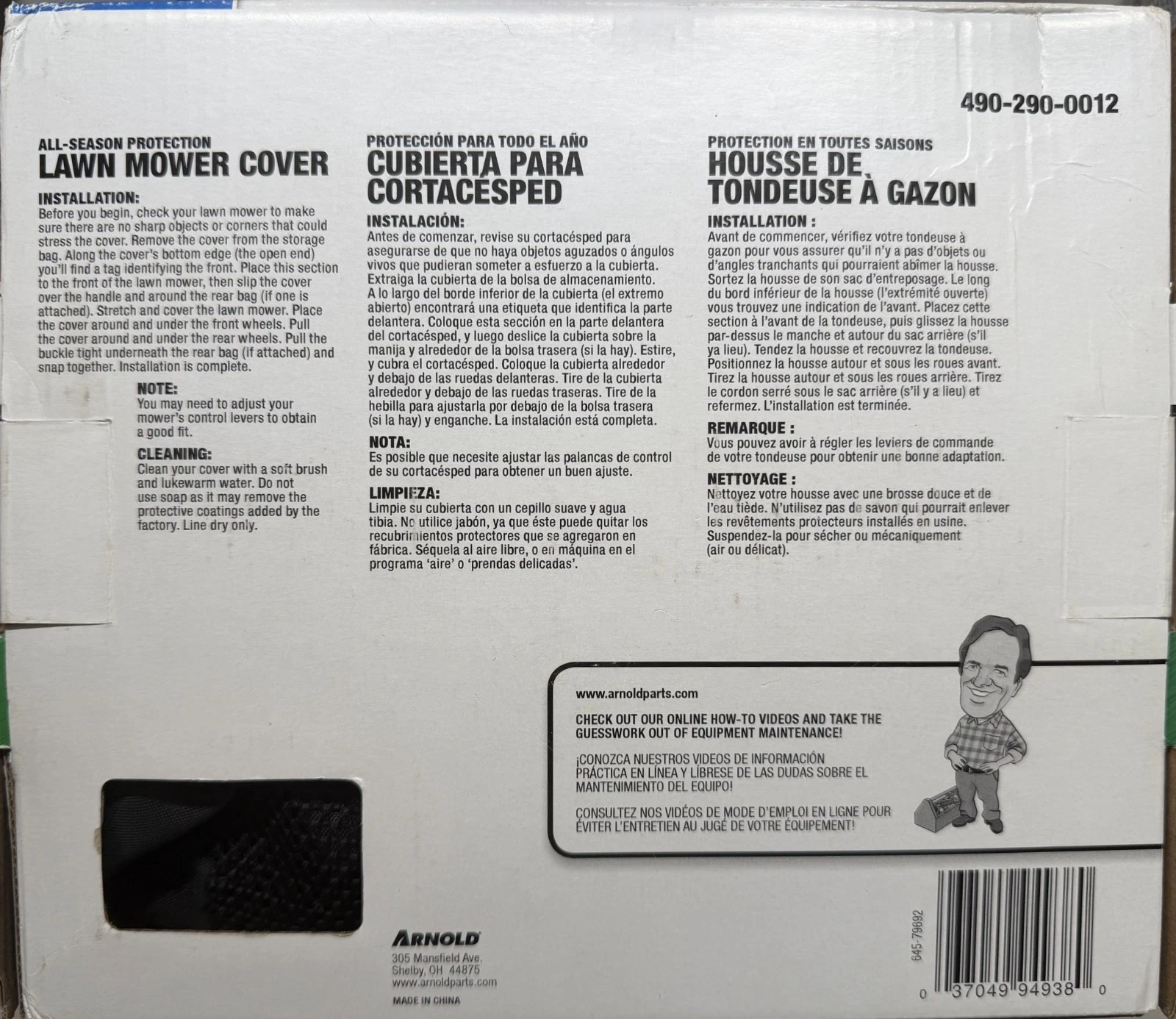 Arnold Mower Cover - Thumbnail 5
