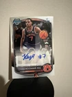 2025-26 Bowman Basketball Keyshawn Hall Chrome Prospect Auto 1st - Auburn Tigers