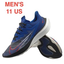 Nike Zoom Gravity 2 Black for Sale | Authenticity Guaranteed 