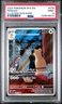 2024 POKEMON SFA EN-SHROUDED FABLE ILLUSTRATION RARE #078 PERSIAN PSA 9