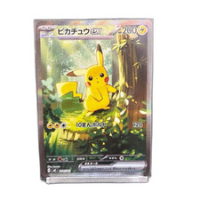 Pikachu ex #227 Prices | Pokemon Japanese Start Deck 100 Battle