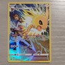 Pokémon Jolteon TG04/TG30 Full Art Ultra Rare Holo Swsh09 Brilliant Stars 100 HP