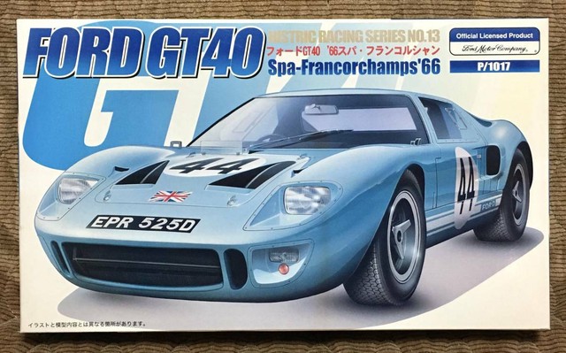 Ford Gt 40 Mk Ii 1 24 H Lemans 1966 Miles Hulme 1 18