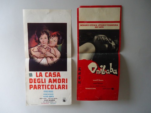 JAPANESE FILMS/ONIBABA+CRAZED FRUIT+IRO+MANJI/ U13J/4 italian posters