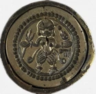 Original Vintage Goddess Kali Maa Bronze Stamp Dye Nice Collectible. G46-722