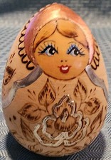 Vintage Russian Wooden Egg -Hand Painted