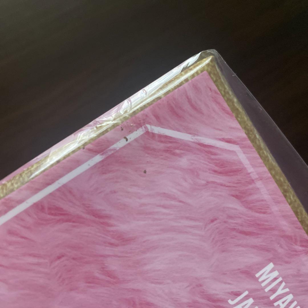 IZ*ONE 日本シングル Vampire CD-BOX 新品未開封おまけ付き HKT48 - 新品】IZ*ONE日本3rdシングル「Vampire」WIZ*ONE盤CDBOX