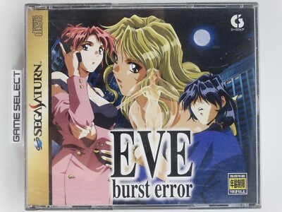 新品)EVE burst error THE ORIGIN 新品)EVE burst error THE ORIGIN