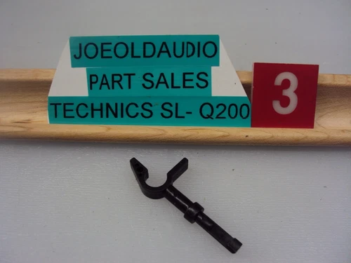 Technics SL-Q200 Turntable Lock. Tested. Parting Out Entire SL-Q200