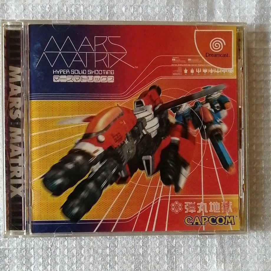 Mars Matrix Sega Dreamcast retro video game shooting T-1238M