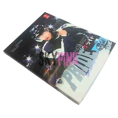 Japanese Drama DVD PRIDE (Takuya Kimura) TV Series (1-11 End