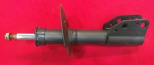GM OEM Front Strut ACDelco # 506252 GM # 22064704 NEW OLD STOCK!