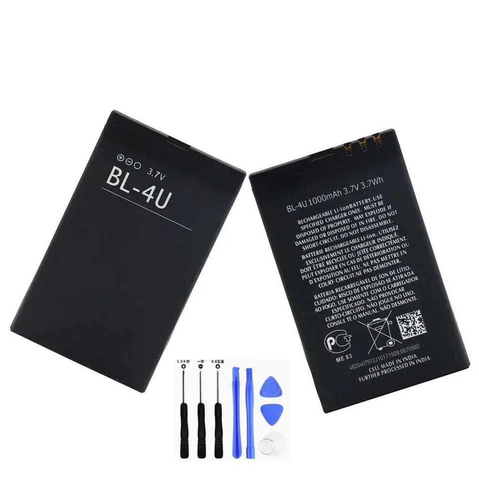Batería de repuesto BL-4U herramientas para Nokia 301/3120/500/515/8800 ARTE/E66/E75 Foto 4 de 4