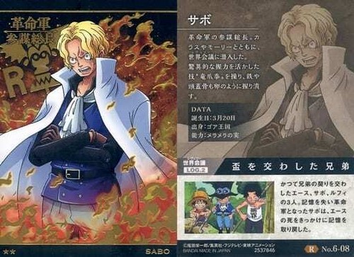 One Piece Sabo No 6 08 Card Ebay