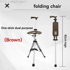 Portable Seat Chair Cane Cane Walking Stick Cane Stool with Stool Crutch Folding