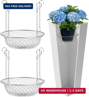 2-Pack Adjustable Planter Insert, Heavy Duty Plant Riser for Large Pots, Drainag