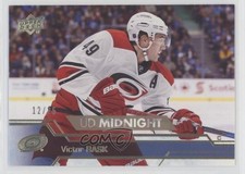 2016-17 Upper Deck UD Midnight 12/25 Victor Rask #285 2nk