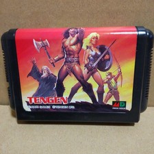 Gauntlet
