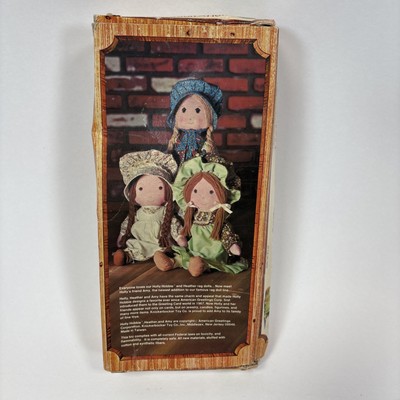 Holly Hobbie FRIEND AMY 9