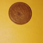 Lincoln Wheat Cent 1940 Philadelphia Business Strike BN Copper KM#132 — photo 5