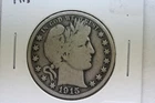 1915 Barber Half Dollar