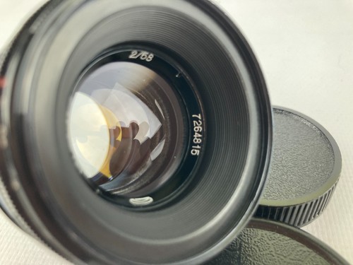 Helios 44-2 58mm f2 Belomo MMZ Zebra portrait Lens DSLR M42 Mount Manual CLA