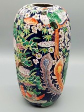 Chinesische Famille Rose Vase Gro&szlig;e Prunkvase mit Vogelmotiven