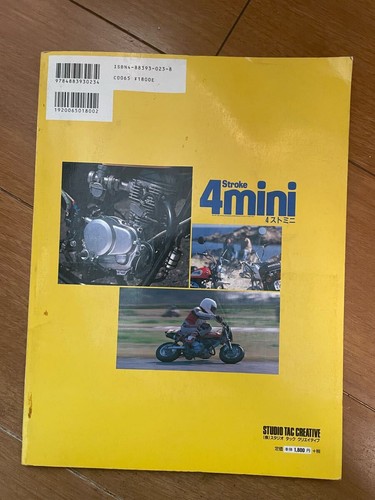 4 Stomini Vol. 2 Let's start customizing the monkey! STUDIO TAC CREATIVE - Imagen 2 de 4