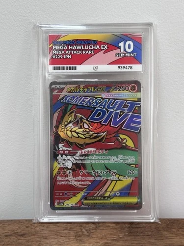 Mega Hawlucha EX 229/193 Mega Attack Rare Mega Dream EX Pokemon - Ace 10 Gem