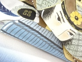 7759389: JAPANESE KIMONO / KIMONO FOR BOYS / HORSEBACK