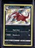 2021 Pokemon SWSH Shining Fates Galarian Linoone Shiny Vault #SV079/SV122