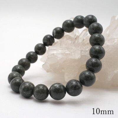 Japanese Stone Yamato Gemstone Japan Health Terahertz wave bracelet amulet power