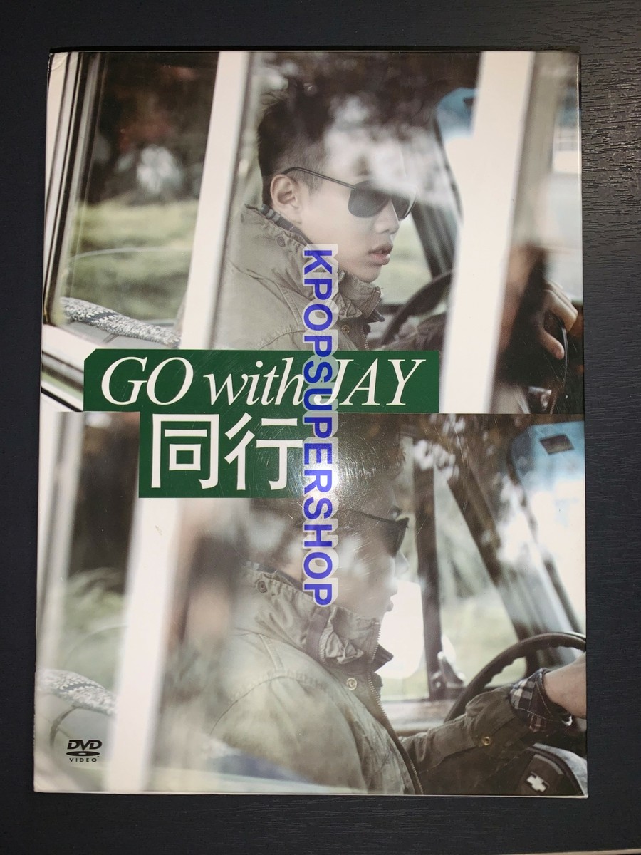 ミュージック JAYPARK GO with JAY DVD Jay Park Go With Jay 2 DVD Photobook Good Condition Rare OOP