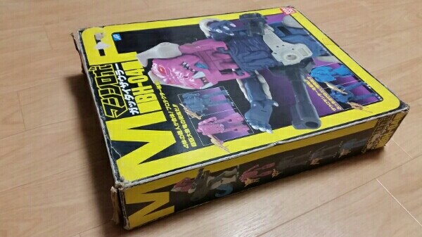 BANDAI battle hackers Machine Robo Gattai Saurer BH-04 Japan