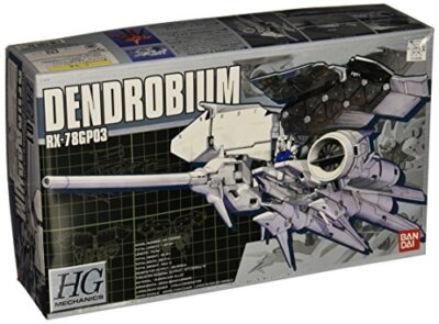 HGM 1/550 RX-78GP03 Gundam Prototype Unit 3 Dendrobium STARDUST