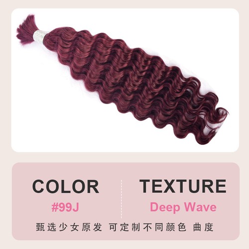 Real Human Hair Bulk for Braiding Deep Wave Brazilian Remy Bulk Hair Extensions - Picture 17 of 35
