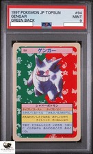 Gengar [Green Back] #94 Prices | Pokemon Japanese Topsun | Pokemon