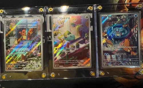 Pokemon Card Bulbasaur Charmander Squirtle AR Special Deck Set SV-P Promo Card